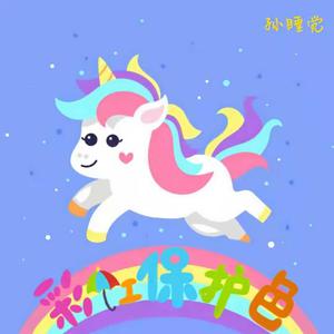 成人免费淫片95视频观看网站
