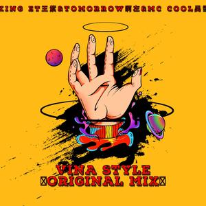 成人免费淫片95视频观看网站
