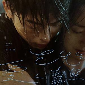 成人免费淫片95视频观看网站
