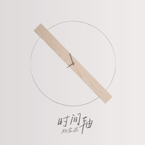 成人免费淫片95视频观看网站
