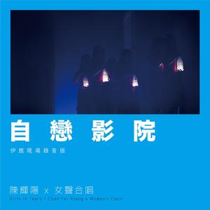 成人免费淫片95视频观看网站
