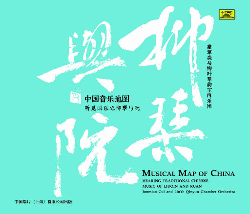 成人免费淫片95视频观看网站
